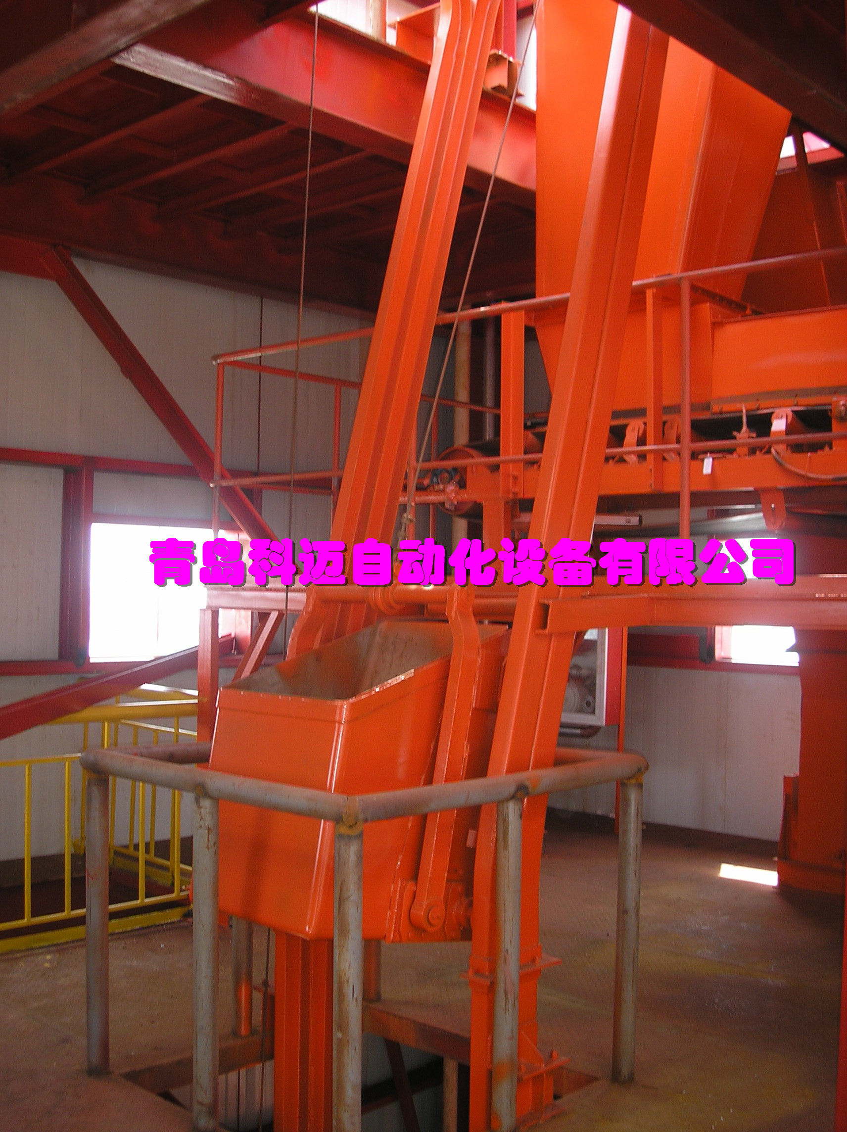 斗式提升機(jī)