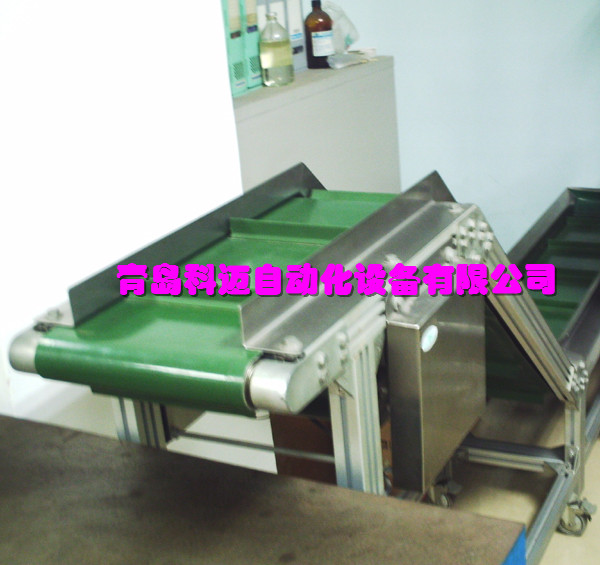 帶橫檔爬坡皮帶機(jī)